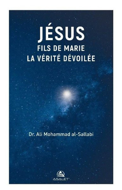 Jesus Fils De Marie La Verite Devoilee