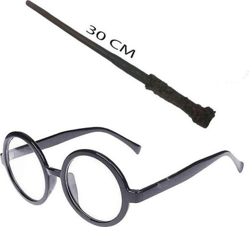 Harry Potter Asası 30 cm ve Siyah Çerçeveli Harry Potter Gözlüğü Seti
