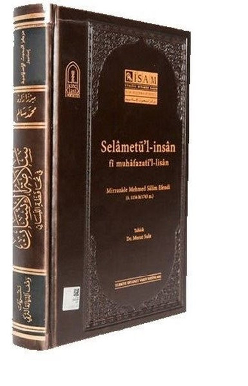 Selamütül İnsan Fi Muhafazatil Lisan