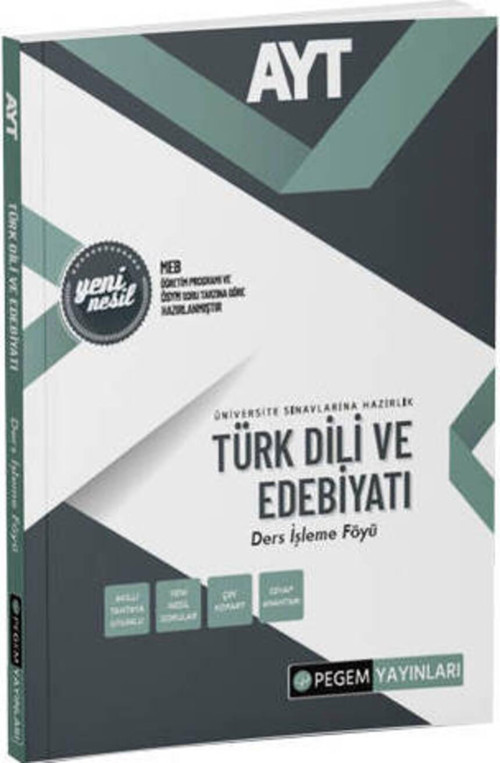 AYT Türkdili ve Edebiyatı Ders İşleme Föyü