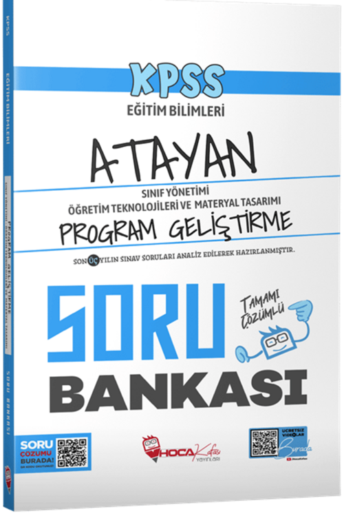 2024 KPSS Eğitim Bilimleri Atayan Program Geliştirme Sınıf Yönetimi Ve Materyal Tasarımı Soru Bankası