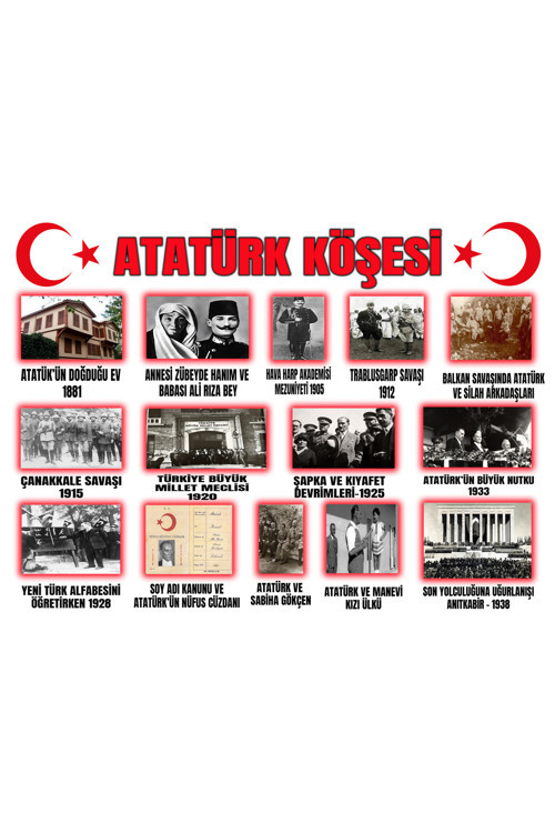 Atatürk köşesi 100x140 cm vinil branda net okunaklı görsel