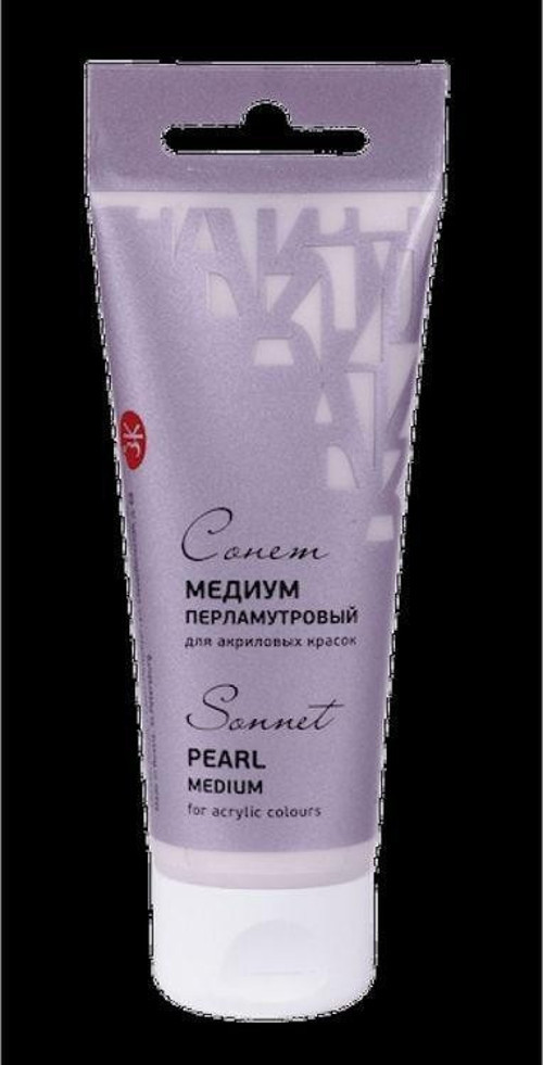 Sonnet Pearl Medium Akrilik Sedef Medyumu 100 ml