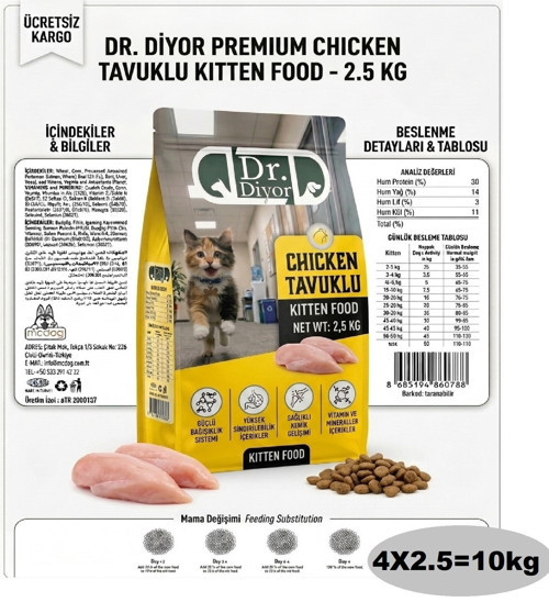 Tavuk Etli Yavru Kuru Kedi Maması 10kg(4X2.5)