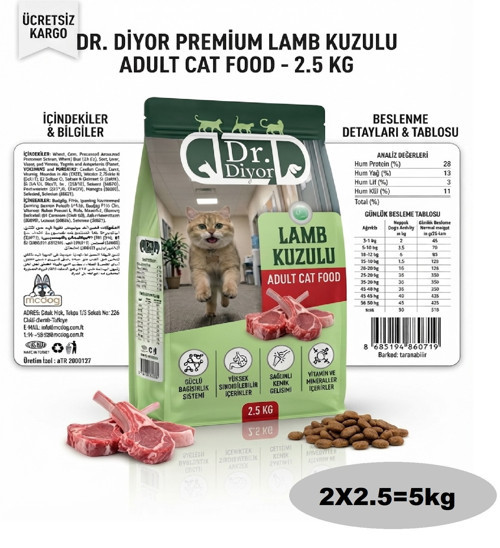 Kuzu Etli Yetişkin Kuru Kedi Maması 5kg(2X2.5)