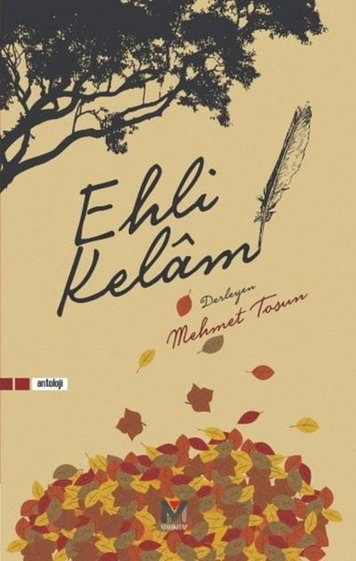 Ehl-i Kelam
