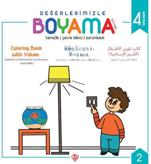 Temizlik Çevre Bilinci Sorumluluk - Değerlerimizle Boyama Kitabı