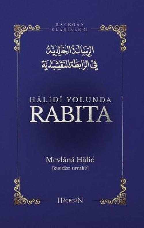 Hadidi Yolunda Rabıta