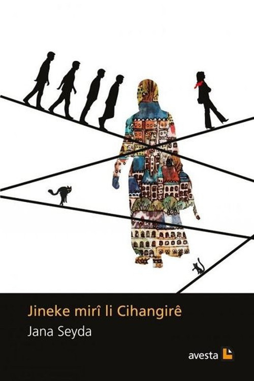 Jineke Miri li Cihangire