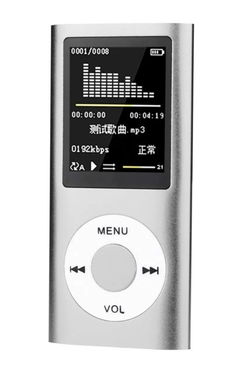 Mp3 Çalar Fm Radyo Sd Kart Girişli Mp4 Player 1.8 Inç Renkli Ekran