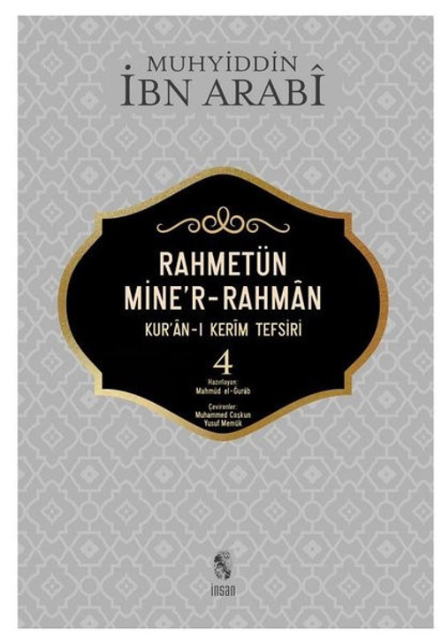 Rahmetünmie'r-Rahman 4- Kur'an-ı Kerim Tefsiri