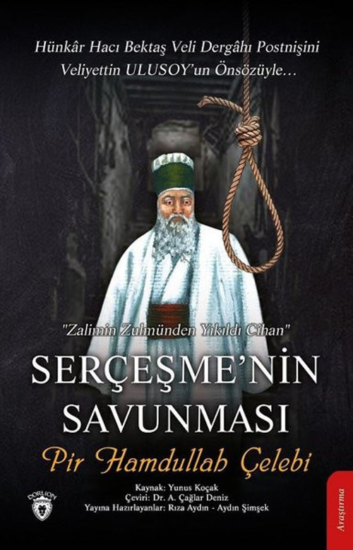 Serçeşmenin Savunması - Pir Hamdullah Çelebi