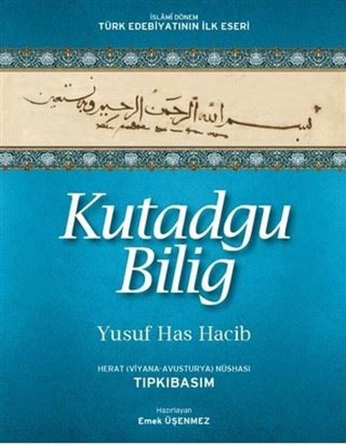 Kutadgu Bilig - Herat (Viyana-Avusturya) Nüshası