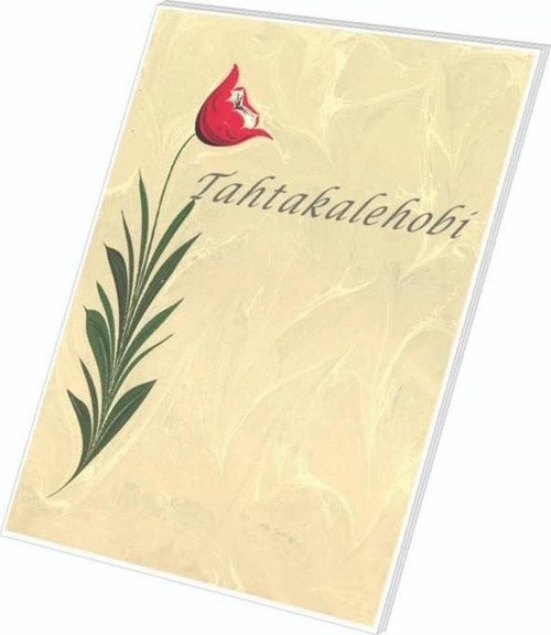Kaligrafi Kağıdı A4 250gr Mat Kuşe 10'lu Paket - Gelincik