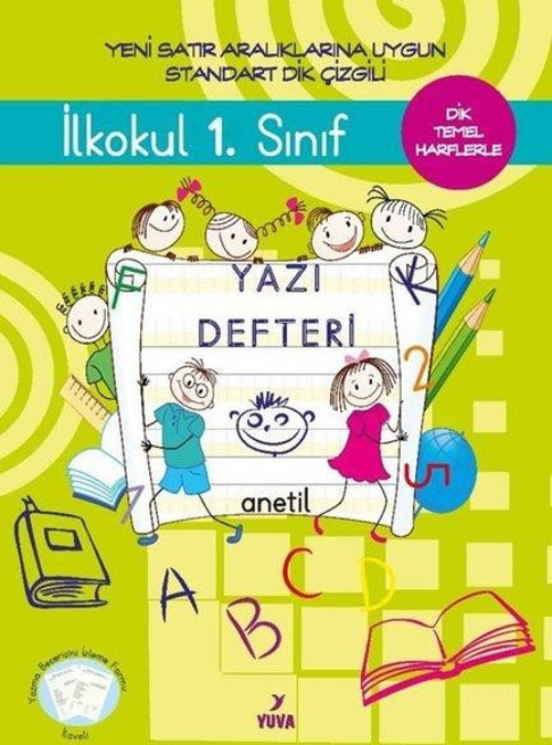 İlkokul 1. Sınıf Yazı Defteri Standart Dik Çizgili Büyük - Dik Temel Harflerle