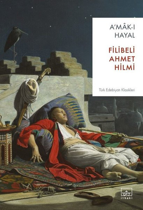Amak-ı Hayal