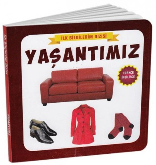 Yaşantımız - Türkçe - İngilizce İlk Bilgilerim Dizisi