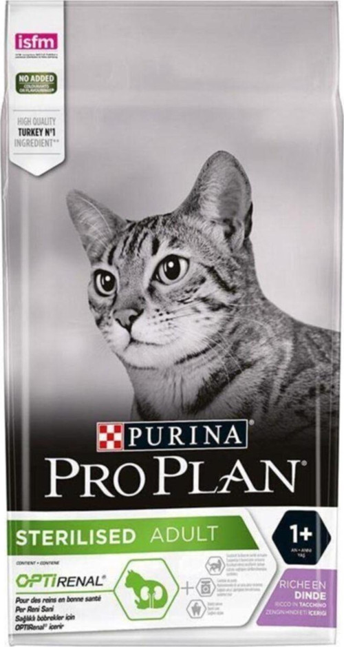 Sterilised Hindi Etli Kısır Kedi Maması 3 Kg