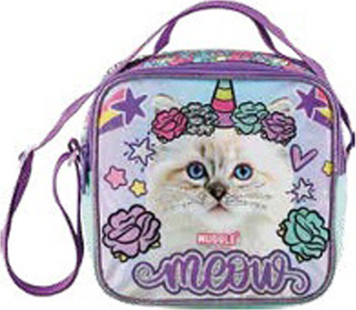 Beslenme Çantası Pretty Cat Koleksiyonu Mu-9025