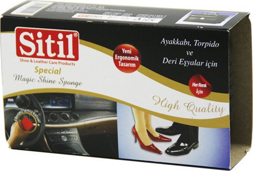 Sitil Special Ayakkabı Parlatıcı Sünger - 24'li Paket