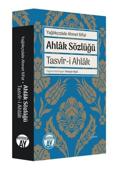 Ahlak Sözlüğü - Tasvir-i Ahlak