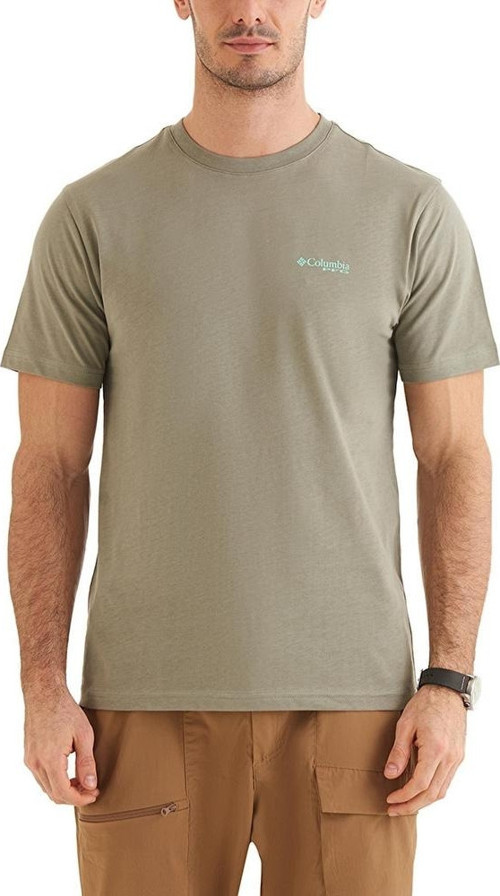 Cs0373 Csc M Pfg Tarpon Print Ss Tee Erkek T-Shirt