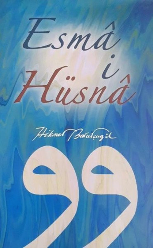 Esma-ül Hüsna