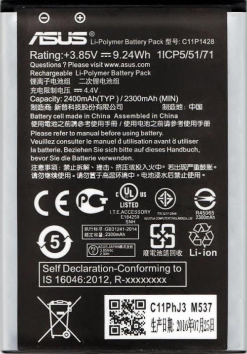 Asus Zenfone 2 Laser 5.0 Ze500Kl/G Z00Ed Pil Batarya C11P1428