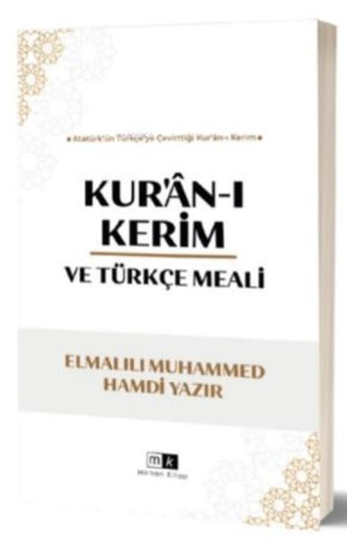 Kur'an-ı Kerim ve Türkçe Meali