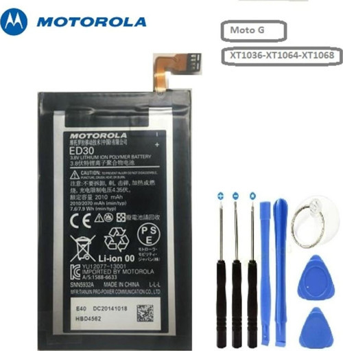 Motorola Moto G Ed30 G2 Xt1036-Xt1064-Xt1068 Batarya Pil ve Tamir