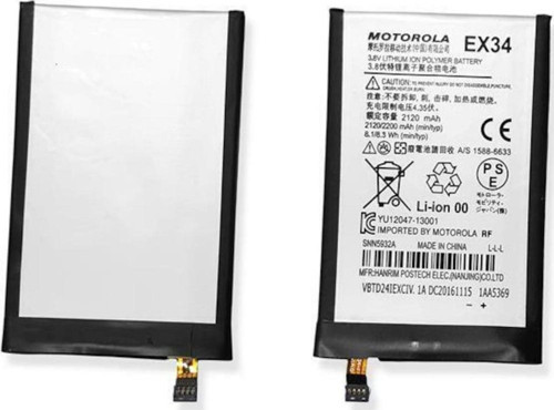 Motorola Moto X Xt1060 Pil Batarya ve Tamir Seti Ex34