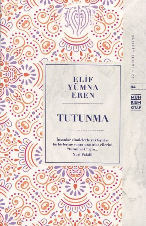 Tutunma