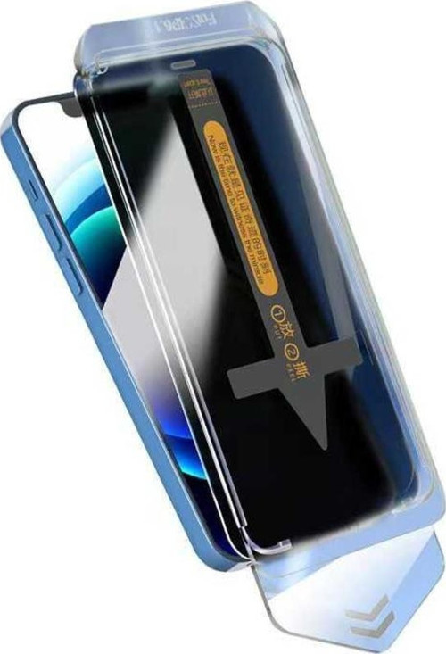 Apple iPhone 14 Pro Max Hayalet Ekran Koruyucu Zore Süper Fast Privacy Film