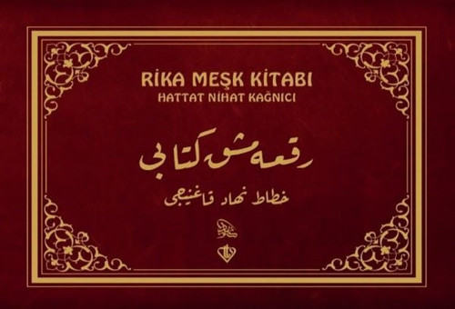 Rika Meşk Kitabı