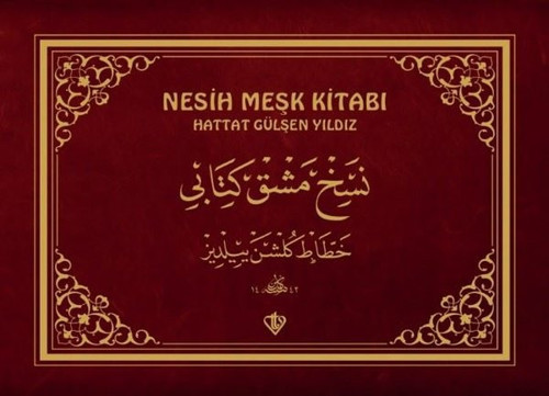 Nesih Meşk Kitabı