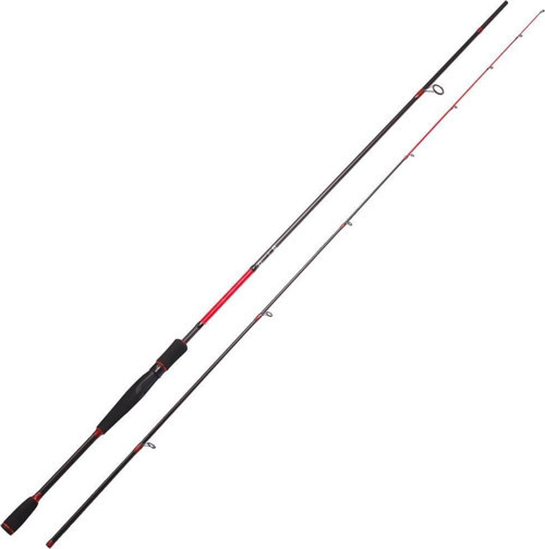 1951 Brilliant LRF 1-11gr Olta Kamışı 210 cm