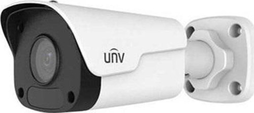 IPC2122LB-ADF28KM-H 2mp 2.8mm Sabit Lens H.265+ TrueWDR Dahili Sesli IR Bullet IP Kamera