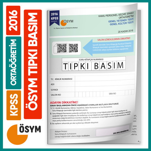 2016 KPSS Ortaöğretim/Lise ÖSYM Tıpkı Basım Çıkmış Soru Kitapçığı (Video Çözümlü Türkiye Geneli)