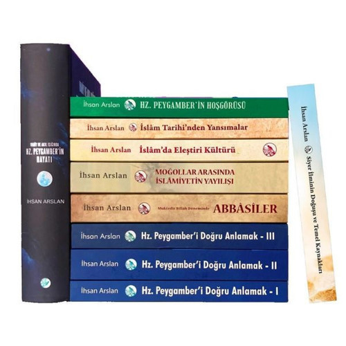 Prof. Dr. İhsan Arslan Kitap Seti - 10 Kitap Takım