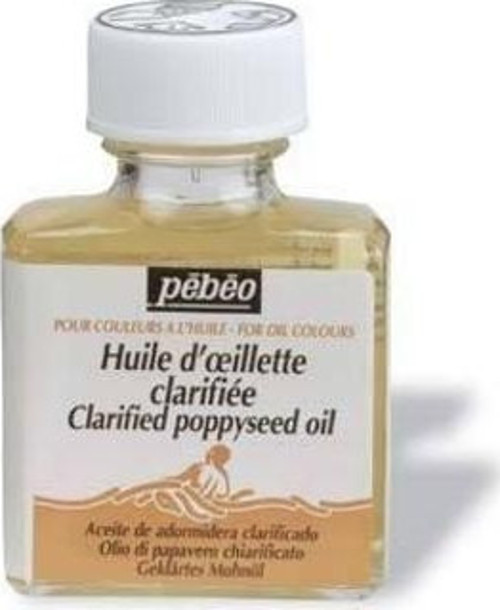 Clarified Poppyseed Oil Haşhaş Yağı 75 ml.