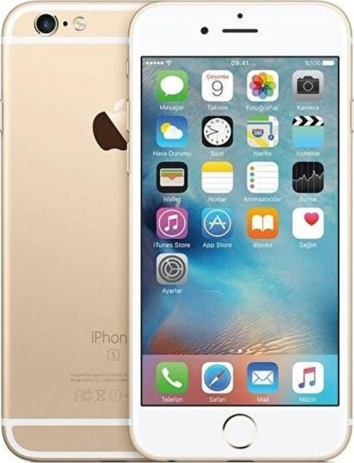 Yenilenmiş iPhone 6S 32 GB Altın (12 Ay Garantili) B Kalite