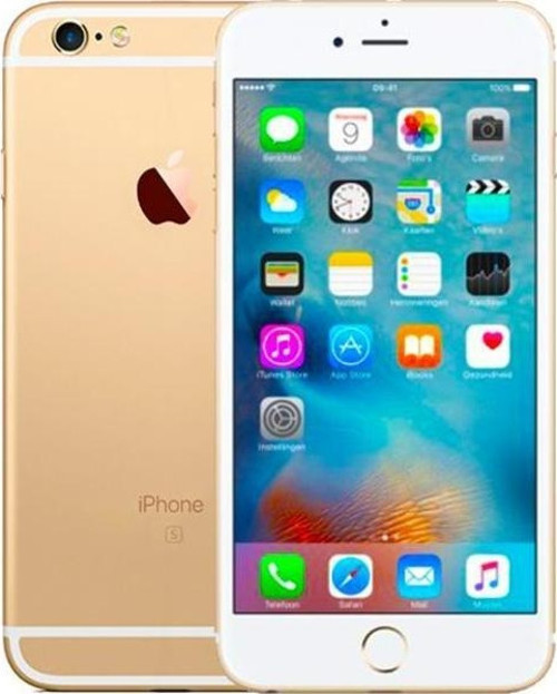 Yenilenmiş iPhone 6S Plus 32 GB Altın (12 Ay Garantili) A Kalite