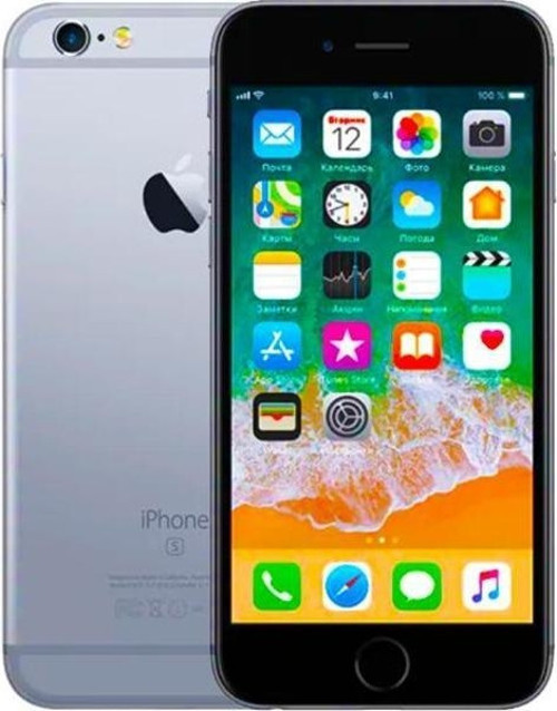 Yenilenmiş iPhone 6S Plus 64 GB Uzay Grisi (12 Ay Garantili) B Kalite