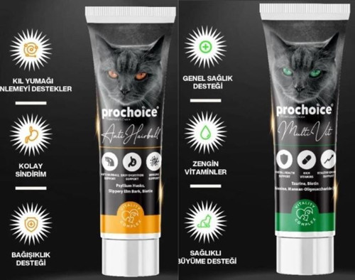 Anti Hairball 100 ml + Mu ltivitamin 100 ml