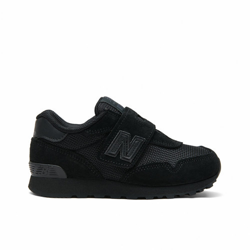 515 Siyah Çocuk Günlük Kullanım P51565P JUSTSTEP