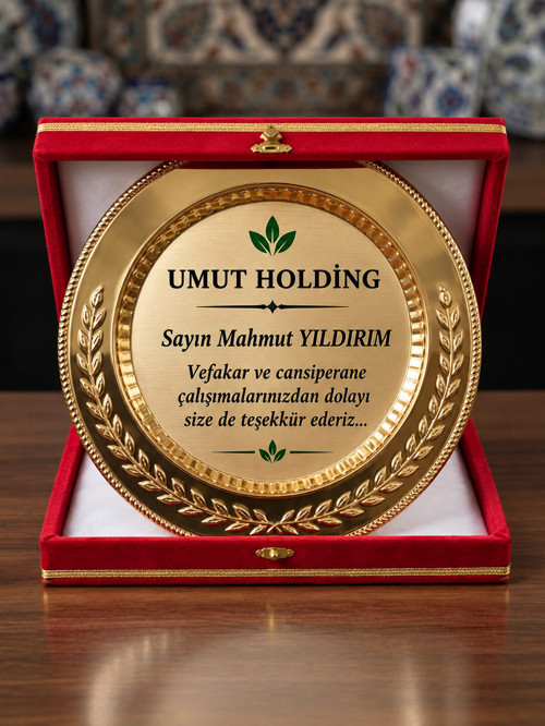 Kadife Kutulu Gold Metal Plaket Başak Zeytin Dalı Desenli Kamu Kurumlar İçin Tebrik Ödül Plaketi