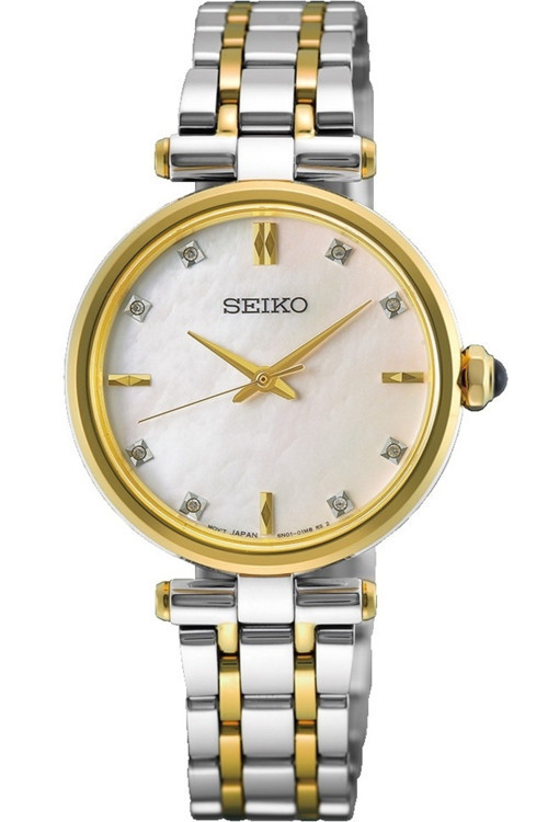 SEIKO Hgh007p1/Hgh007p Kadın Kol Saati