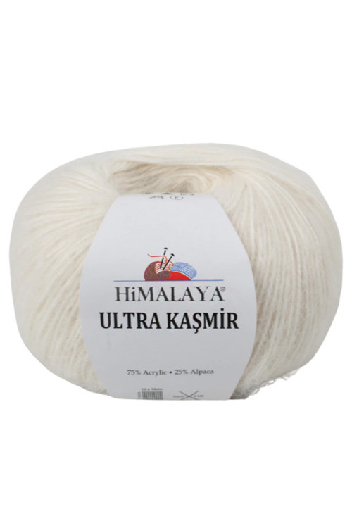 Ultra Kaşmir El Örgü İpi 100 gr 230 mt Yumuşak Kaşmir Yün Akrilik Karışımlı Haki 50 - 99 gr Tek 1