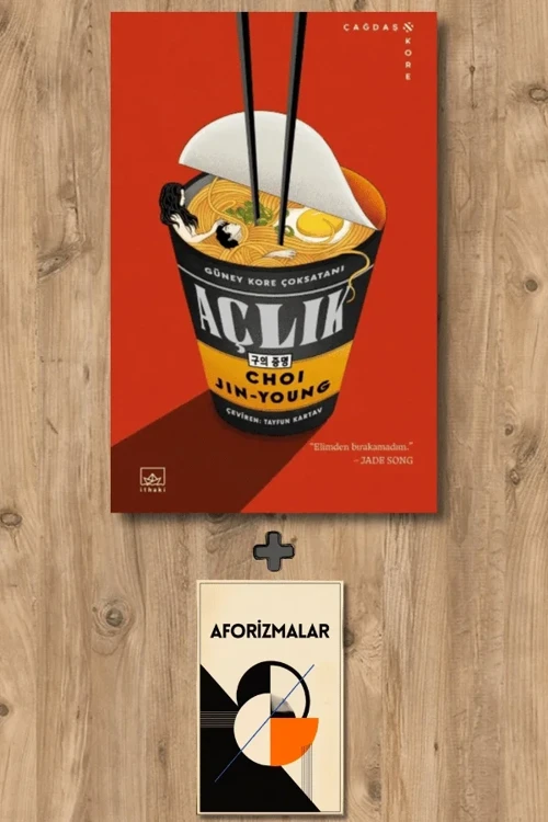 Açlık + Aforizmalar - Choi Jinyoung
