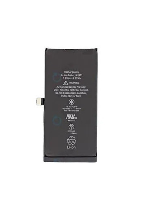 iPhone 12 Mini Uyumlu Batarya Pil (Güçlendirilmiş)